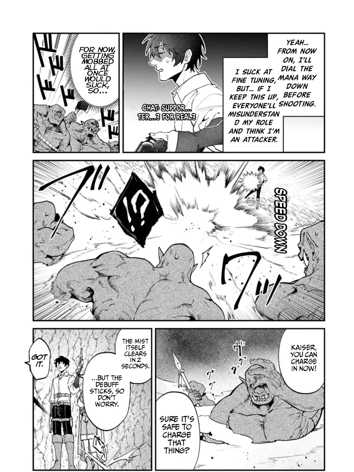 ISEKAI SUMMONER, SHINWA NO KAIBUTSU-TACHI TO GENDAI DE MUSOU SURU: URAGIRARETA MOTO EIYUU WA, AIKASANAME NA NAKAMA TO HEIWA NI KURASHITAI Chapter 5.1 page 14 - 