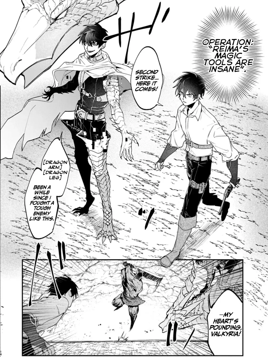ISEKAI SUMMONER, SHINWA NO KAIBUTSU-TACHI TO GENDAI DE MUSOU SURU: URAGIRARETA MOTO EIYUU WA, AIKASANAME NA NAKAMA TO HEIWA NI KURASHITAI Chapter 5.1 page 28 - 