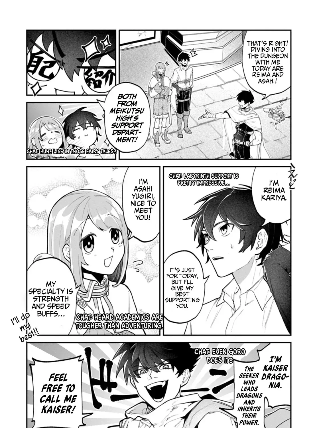 ISEKAI SUMMONER, SHINWA NO KAIBUTSU-TACHI TO GENDAI DE MUSOU SURU: URAGIRARETA MOTO EIYUU WA, AIKASANAME NA NAKAMA TO HEIWA NI KURASHITAI Chapter 5.1 page 4 - 