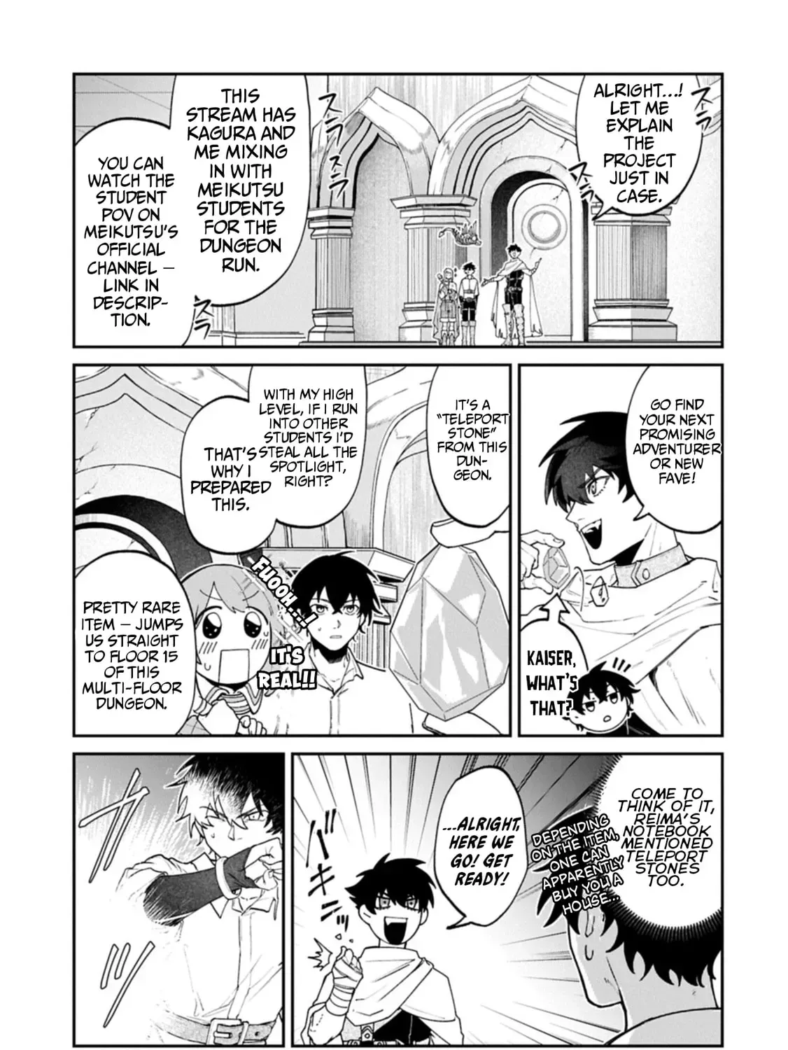 ISEKAI SUMMONER, SHINWA NO KAIBUTSU-TACHI TO GENDAI DE MUSOU SURU: URAGIRARETA MOTO EIYUU WA, AIKASANAME NA NAKAMA TO HEIWA NI KURASHITAI Chapter 5.1 page 6 - 