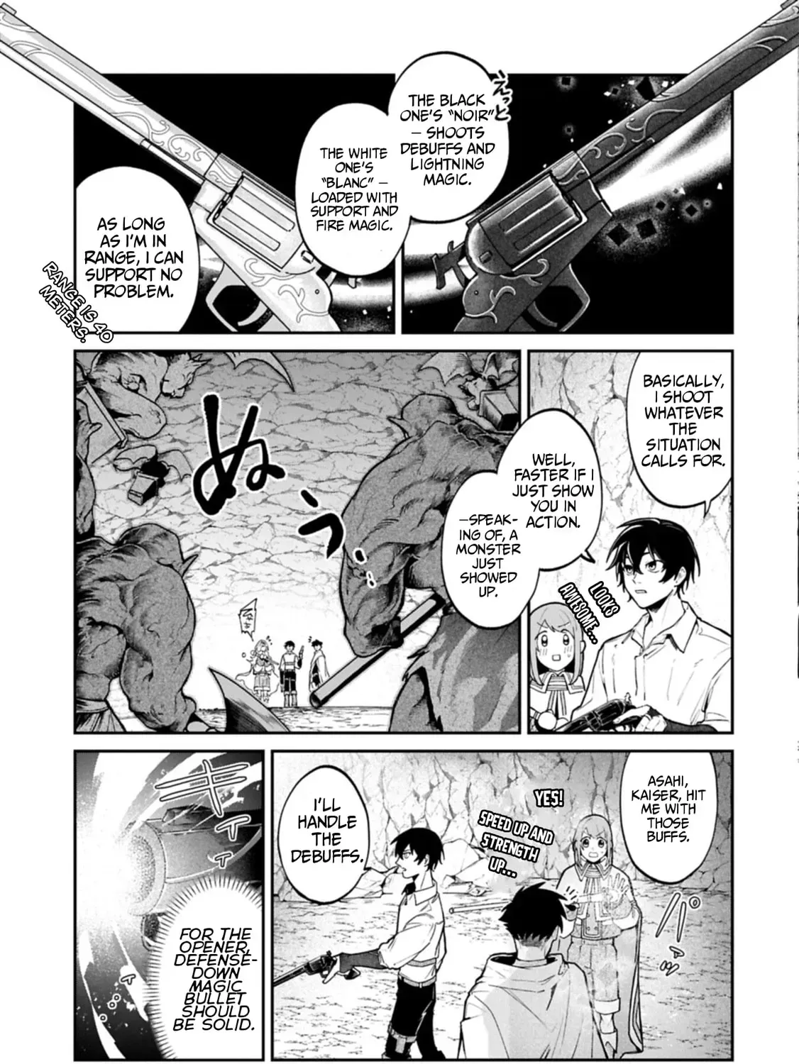 ISEKAI SUMMONER, SHINWA NO KAIBUTSU-TACHI TO GENDAI DE MUSOU SURU: URAGIRARETA MOTO EIYUU WA, AIKASANAME NA NAKAMA TO HEIWA NI KURASHITAI Chapter 5.1 page 10 - 