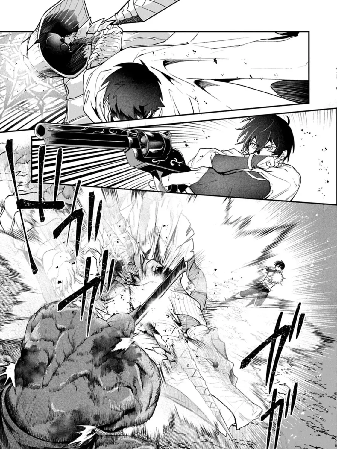 ISEKAI SUMMONER, SHINWA NO KAIBUTSU-TACHI TO GENDAI DE MUSOU SURU: URAGIRARETA MOTO EIYUU WA, AIKASANAME NA NAKAMA TO HEIWA NI KURASHITAI Chapter 5.2 page 2 - 