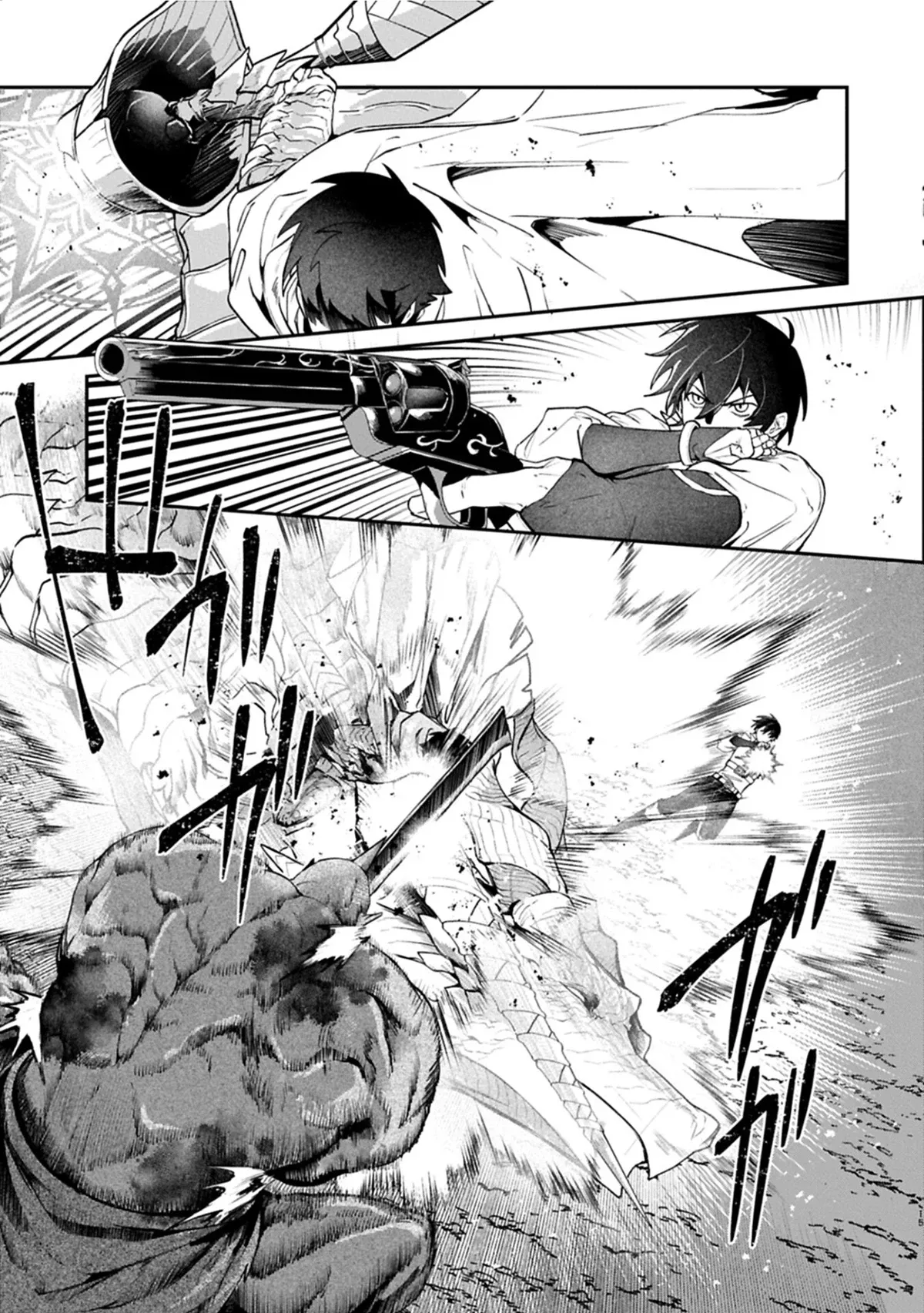 ISEKAI SUMMONER, SHINWA NO KAIBUTSU-TACHI TO GENDAI DE MUSOU SURU: URAGIRARETA MOTO EIYUU WA, AIKASANAME NA NAKAMA TO HEIWA NI KURASHITAI Chapter 5 page 16 - 