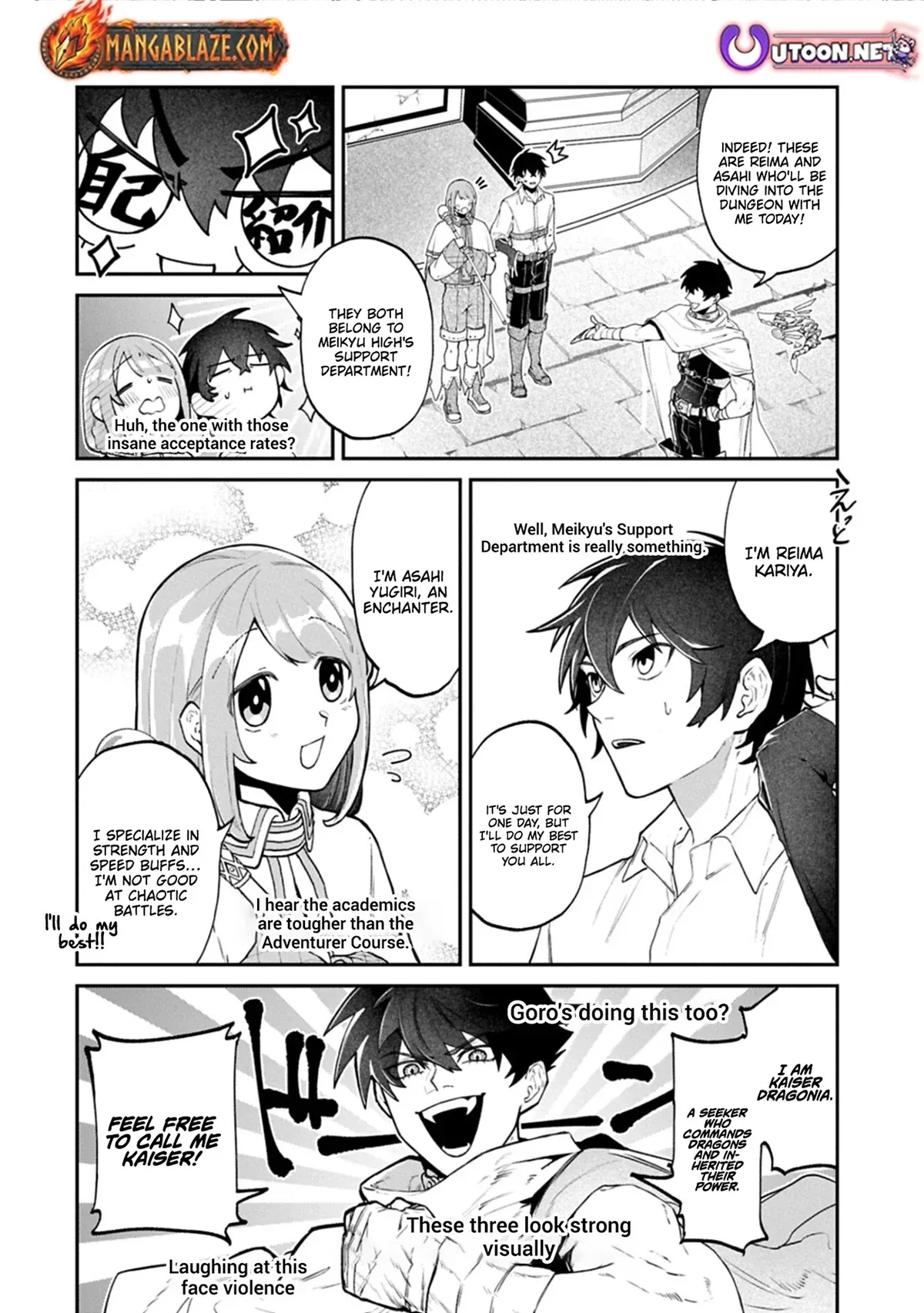 ISEKAI SUMMONER, SHINWA NO KAIBUTSU-TACHI TO GENDAI DE MUSOU SURU: URAGIRARETA MOTO EIYUU WA, AIKASANAME NA NAKAMA TO HEIWA NI KURASHITAI Chapter 5 page 3 - 