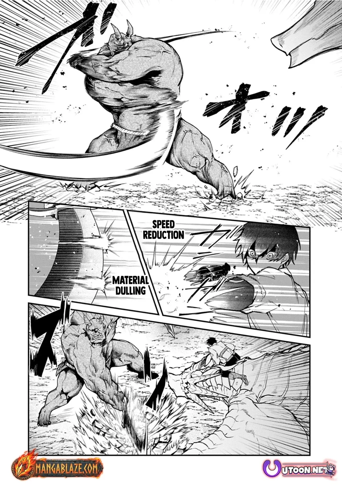 ISEKAI SUMMONER, SHINWA NO KAIBUTSU-TACHI TO GENDAI DE MUSOU SURU: URAGIRARETA MOTO EIYUU WA, AIKASANAME NA NAKAMA TO HEIWA NI KURASHITAI Chapter 5 page 27 - 