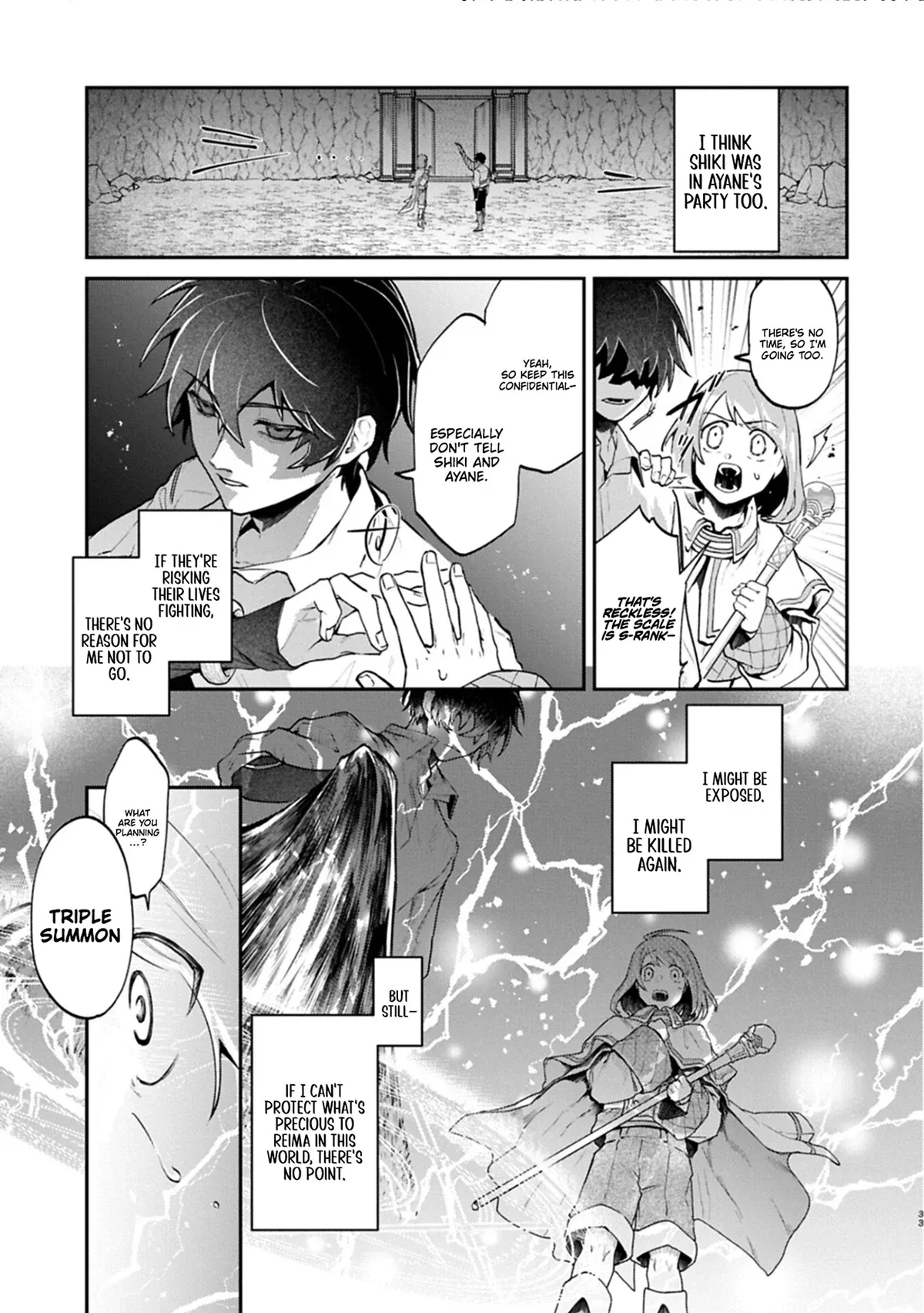 ISEKAI SUMMONER, SHINWA NO KAIBUTSU-TACHI TO GENDAI DE MUSOU SURU: URAGIRARETA MOTO EIYUU WA, AIKASANAME NA NAKAMA TO HEIWA NI KURASHITAI Chapter 5 page 33 - 