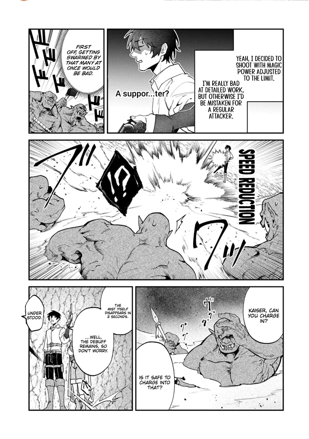 ISEKAI SUMMONER, SHINWA NO KAIBUTSU-TACHI TO GENDAI DE MUSOU SURU: URAGIRARETA MOTO EIYUU WA, AIKASANAME NA NAKAMA TO HEIWA NI KURASHITAI Chapter 5 page 8 - 