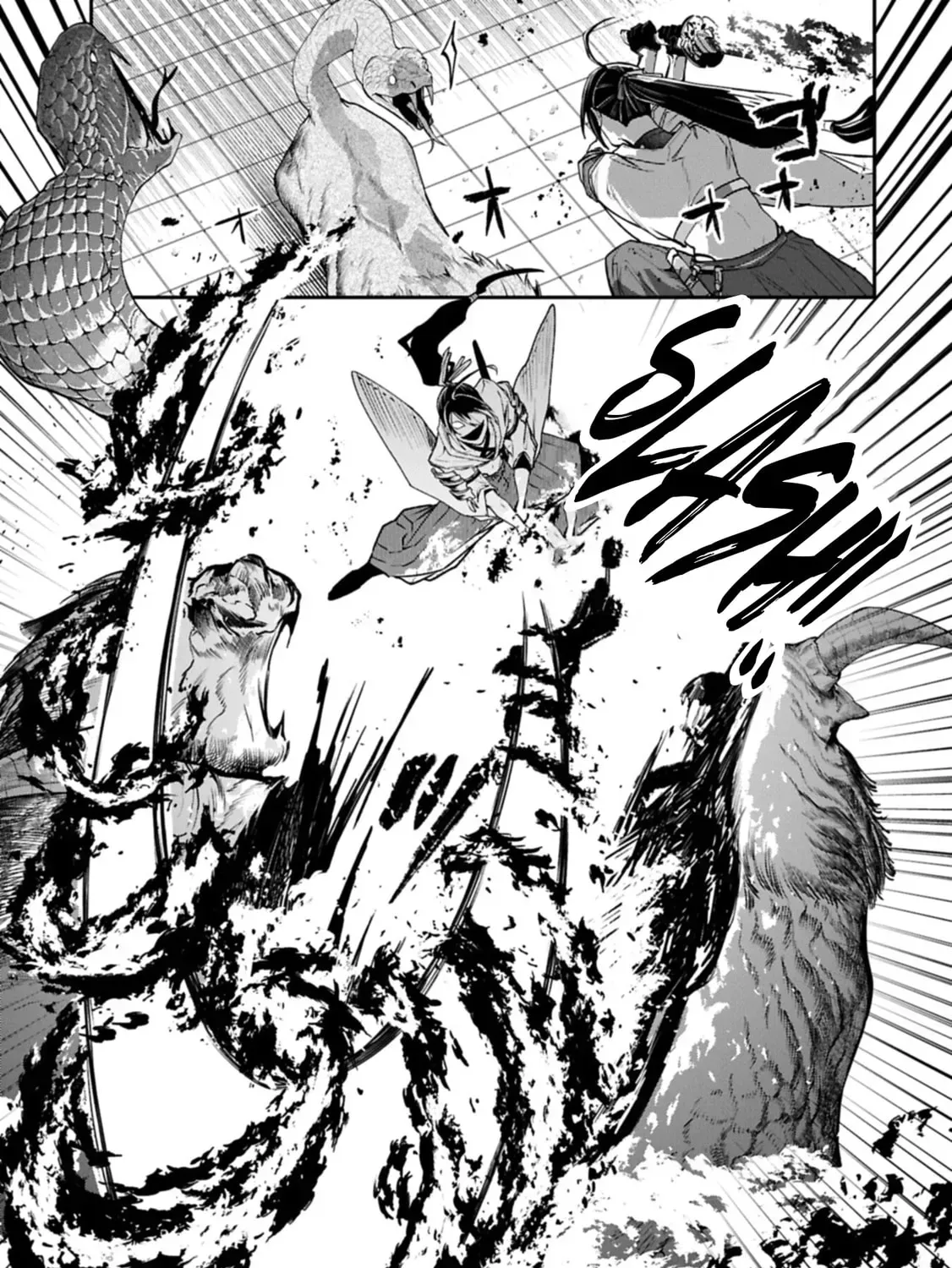 ISEKAI SUMMONER, SHINWA NO KAIBUTSU-TACHI TO GENDAI DE MUSOU SURU: URAGIRARETA MOTO EIYUU WA, AIKASANAME NA NAKAMA TO HEIWA NI KURASHITAI Chapter 6.1 page 36 - 
