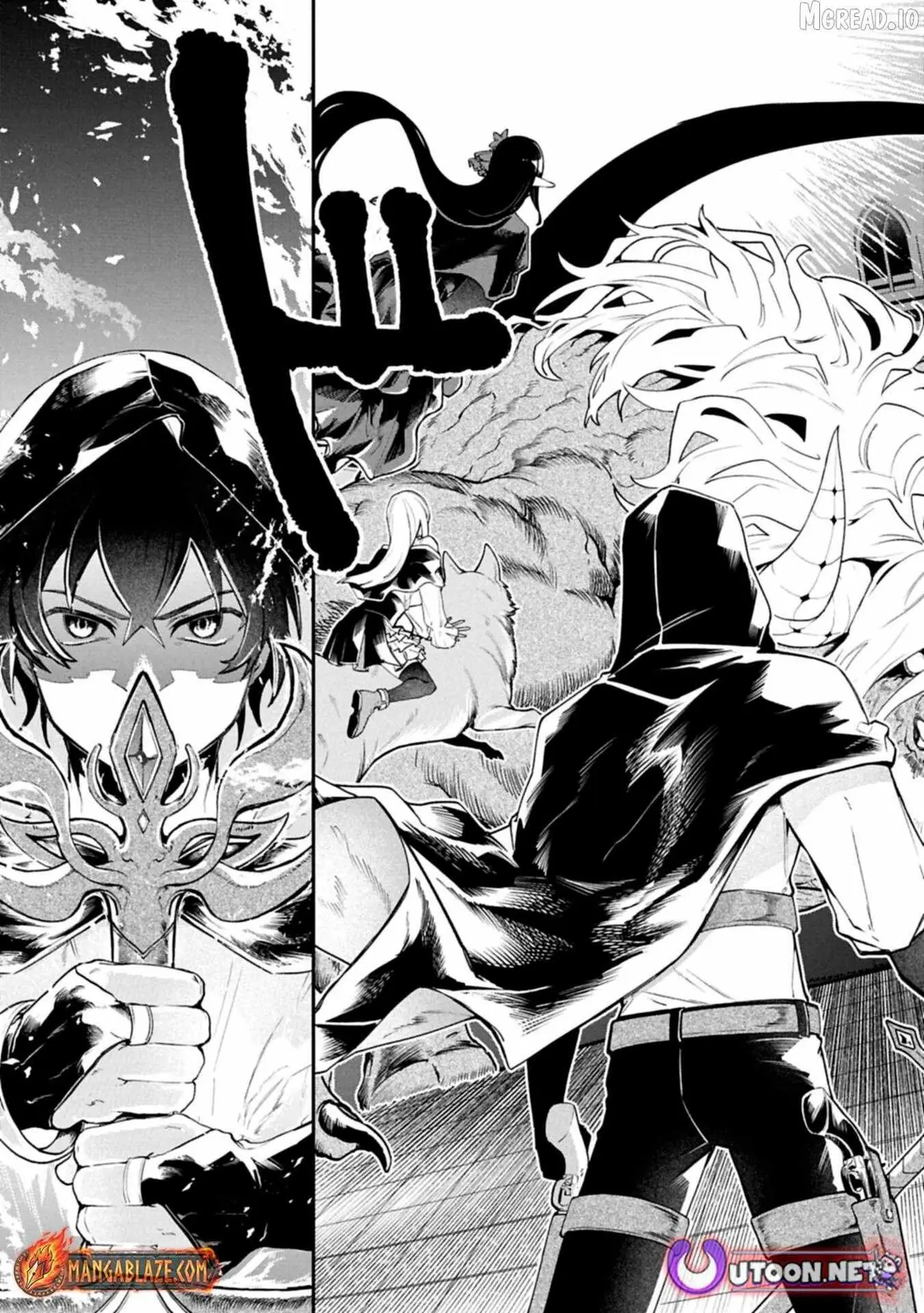 ISEKAI SUMMONER, SHINWA NO KAIBUTSU-TACHI TO GENDAI DE MUSOU SURU: URAGIRARETA MOTO EIYUU WA, AIKASANAME NA NAKAMA TO HEIWA NI KURASHITAI Chapter 7.1 page 4 - 