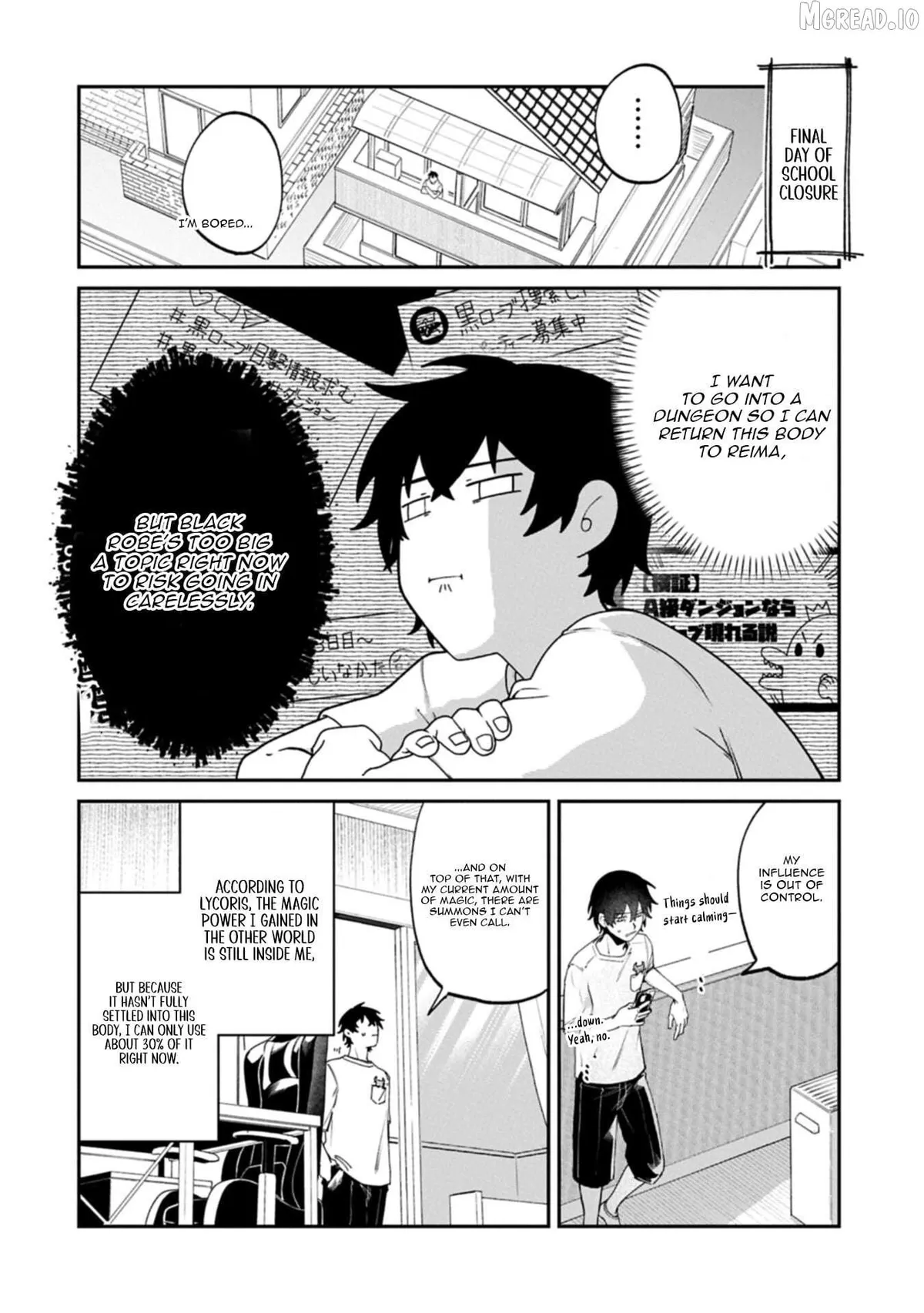 ISEKAI SUMMONER, SHINWA NO KAIBUTSU-TACHI TO GENDAI DE MUSOU SURU: URAGIRARETA MOTO EIYUU WA, AIKASANAME NA NAKAMA TO HEIWA NI KURASHITAI Chapter 8.1 page 15 - 