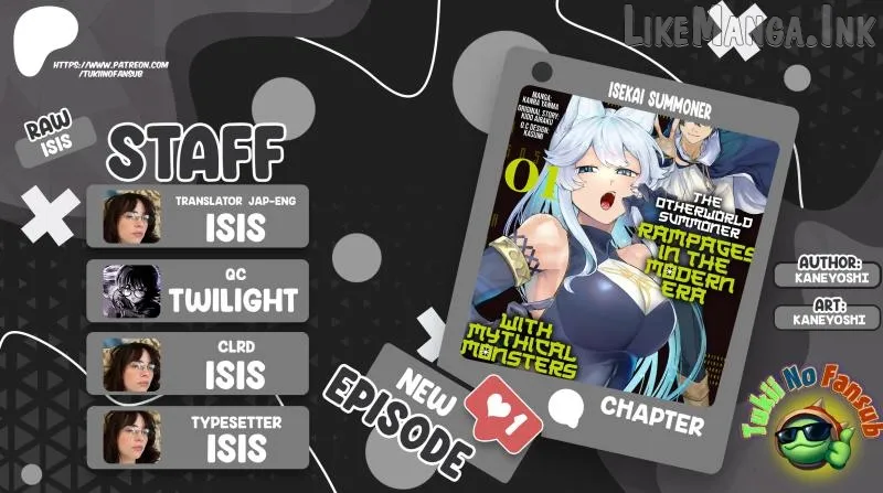 ISEKAI SUMMONER, SHINWA NO KAIBUTSU-TACHI TO GENDAI DE MUSOU SURU: URAGIRARETA MOTO EIYUU WA, AIKASANAME NA NAKAMA TO HEIWA NI KURASHITAI Chapter 9.1 page 1 - 