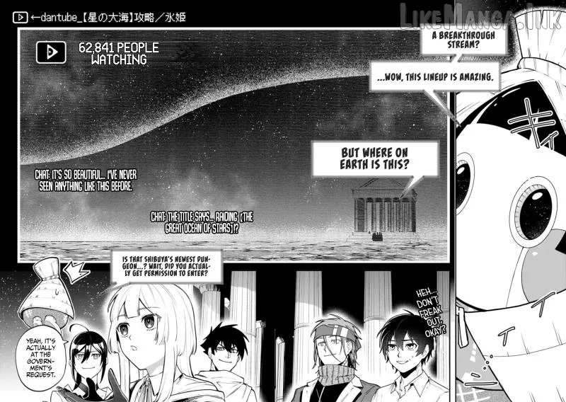 ISEKAI SUMMONER, SHINWA NO KAIBUTSU-TACHI TO GENDAI DE MUSOU SURU: URAGIRARETA MOTO EIYUU WA, AIKASANAME NA NAKAMA TO HEIWA NI KURASHITAI Chapter 9.1 page 3 - 