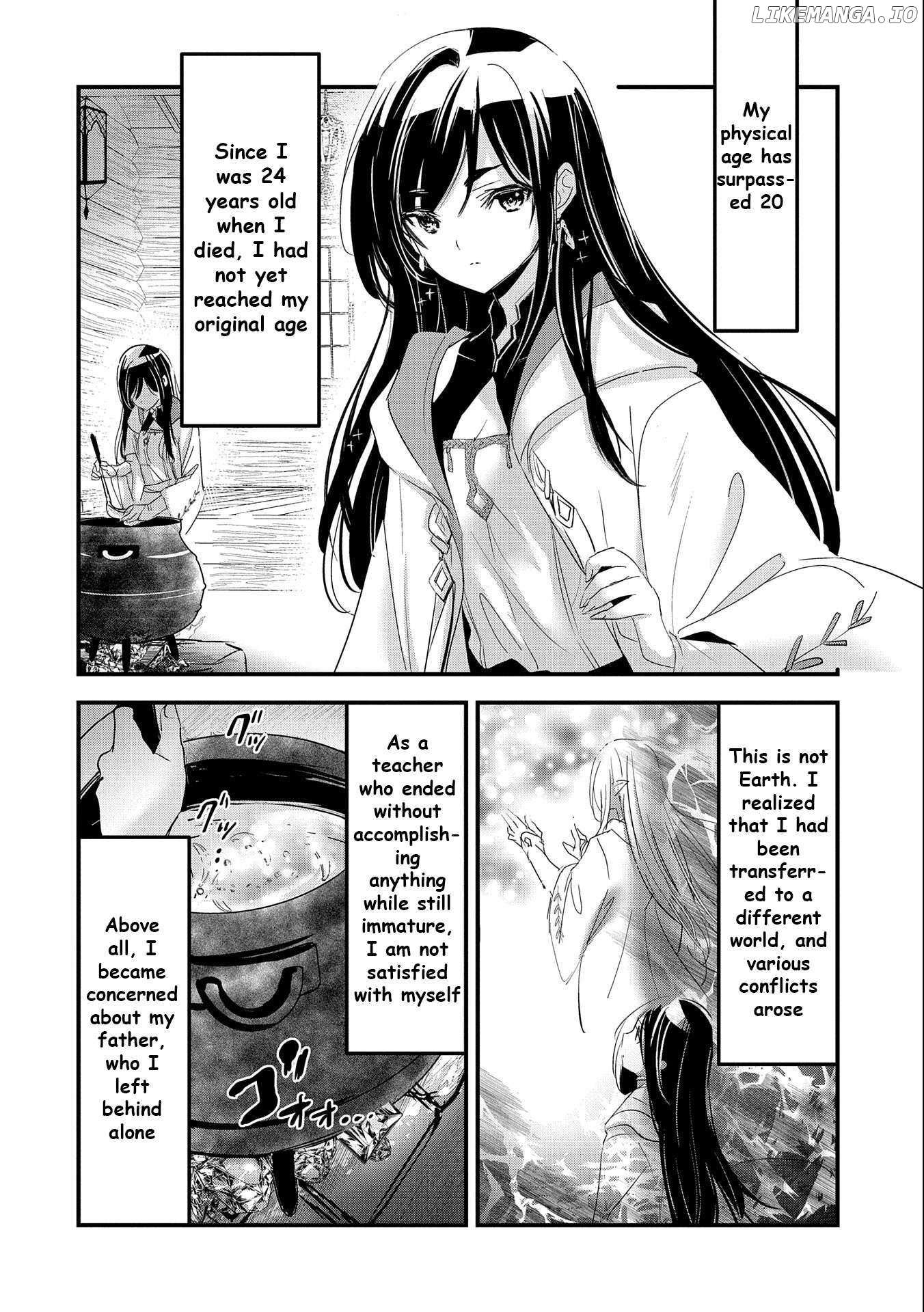 Isekai Ten