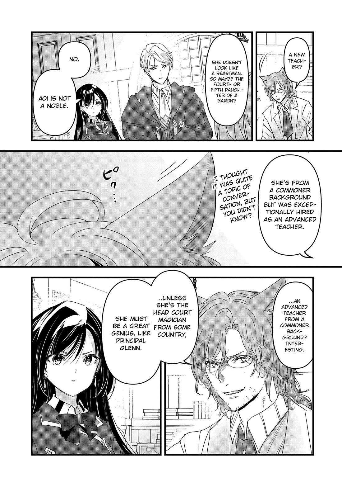 Isekai Ten