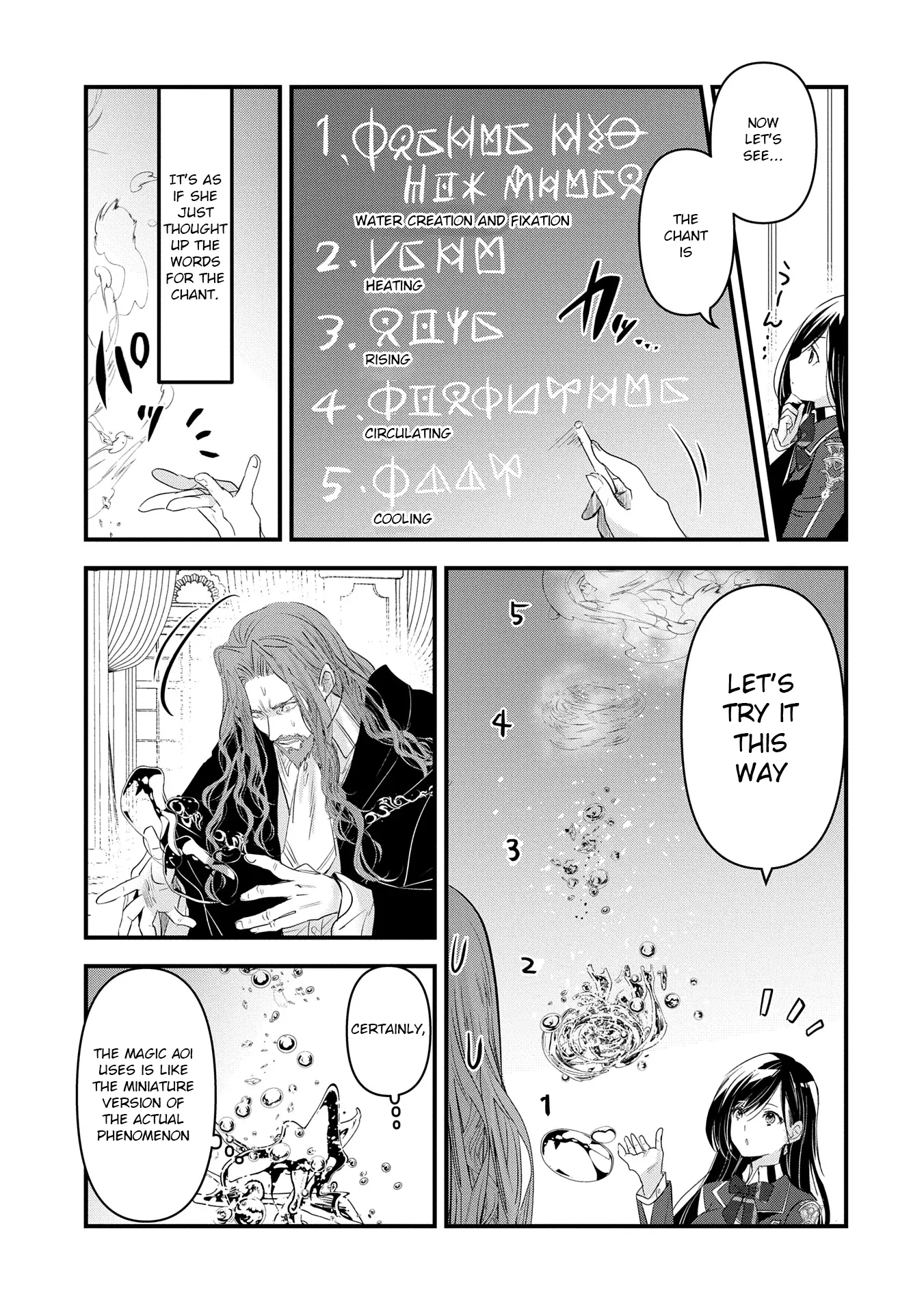 Isekai Ten