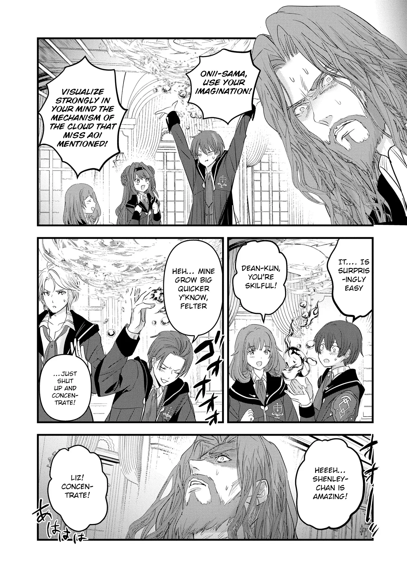 Isekai Ten