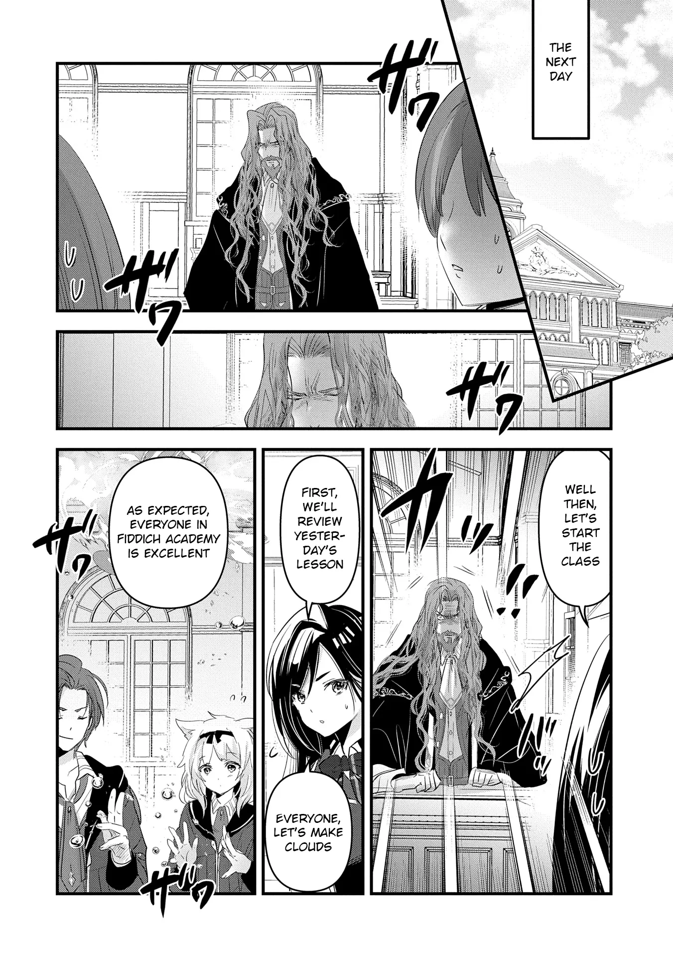 Isekai Ten