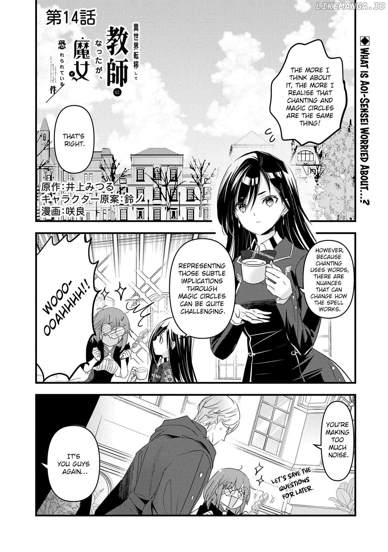 Isekai Ten