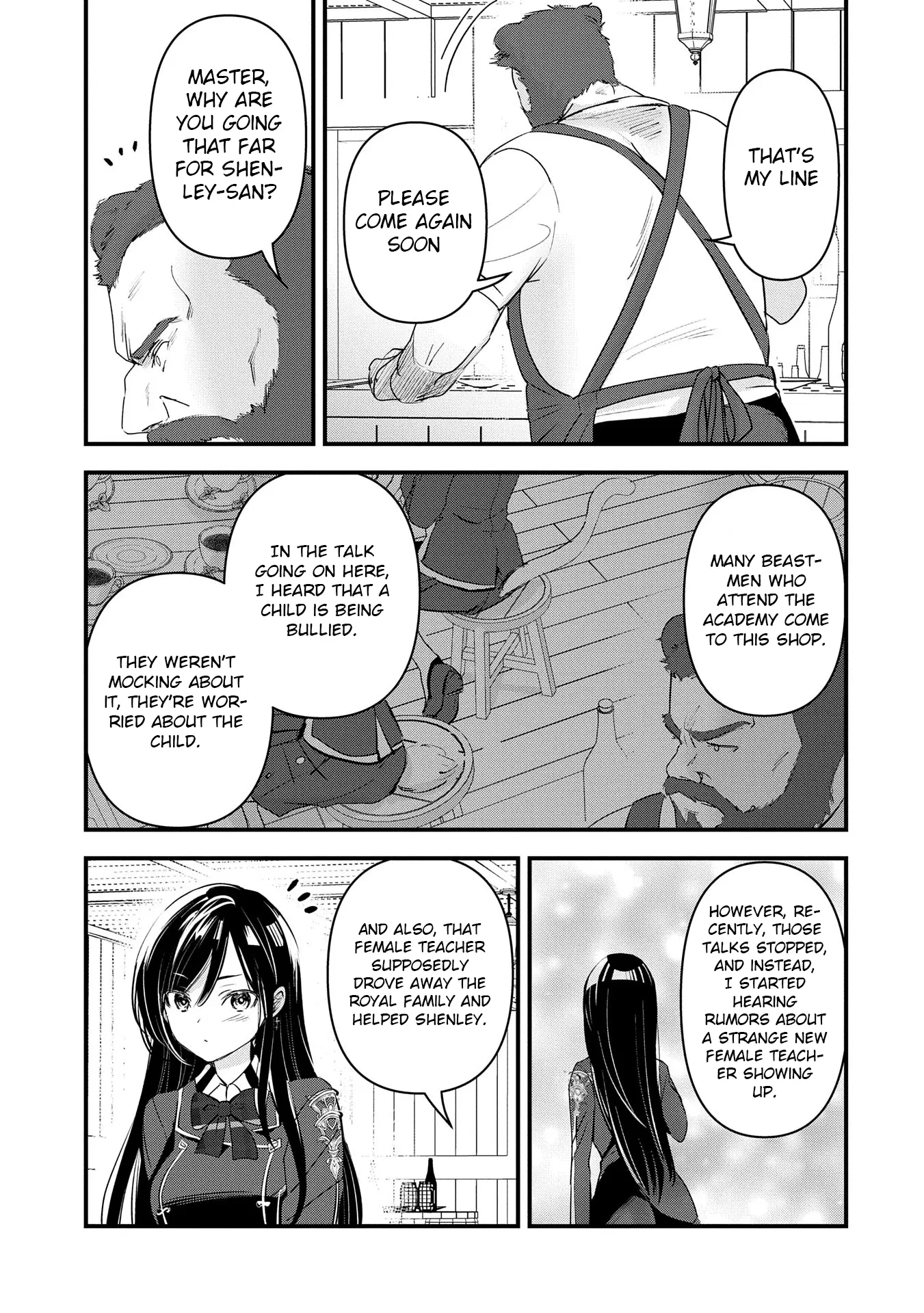 Isekai Ten