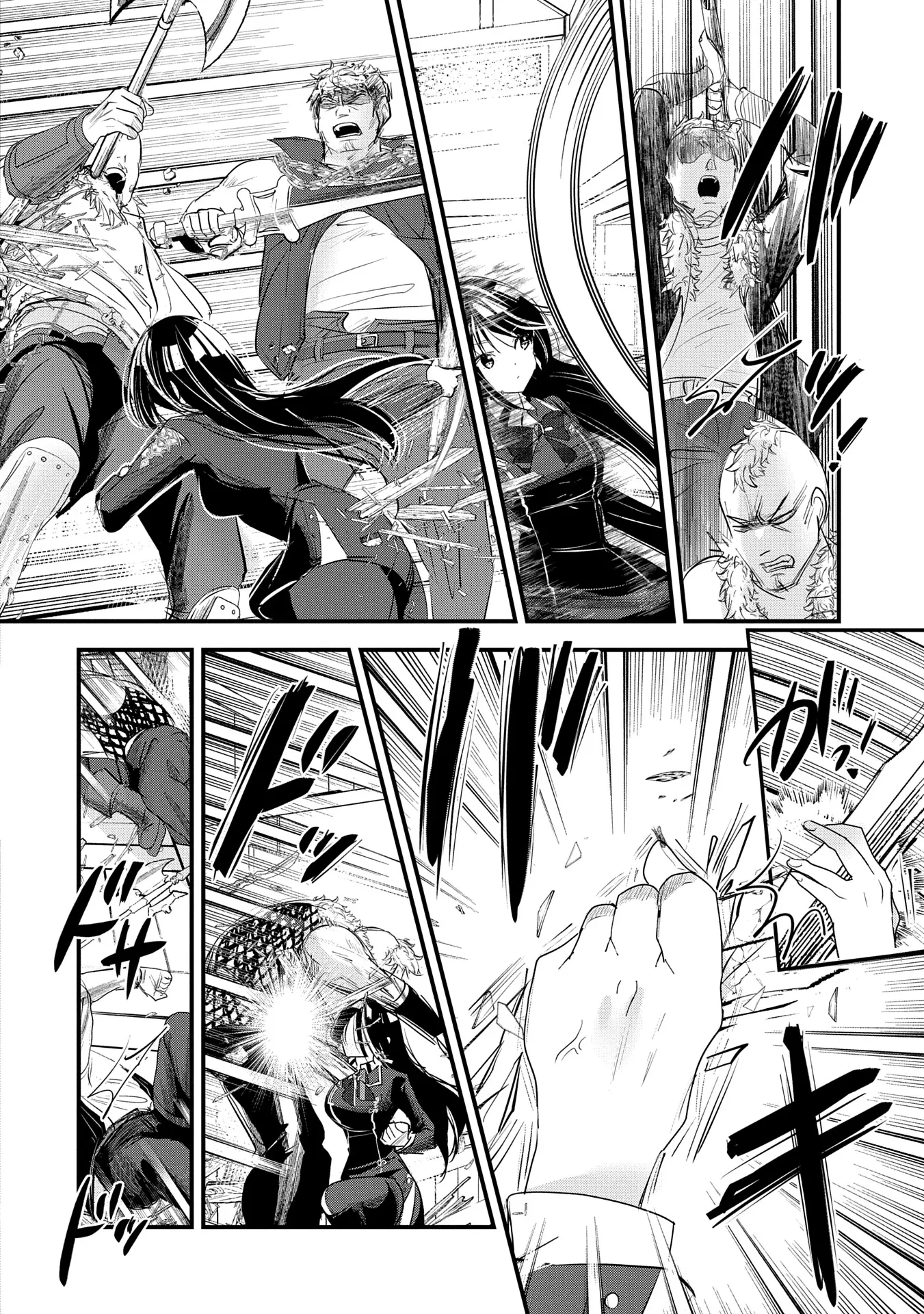 Isekai Ten