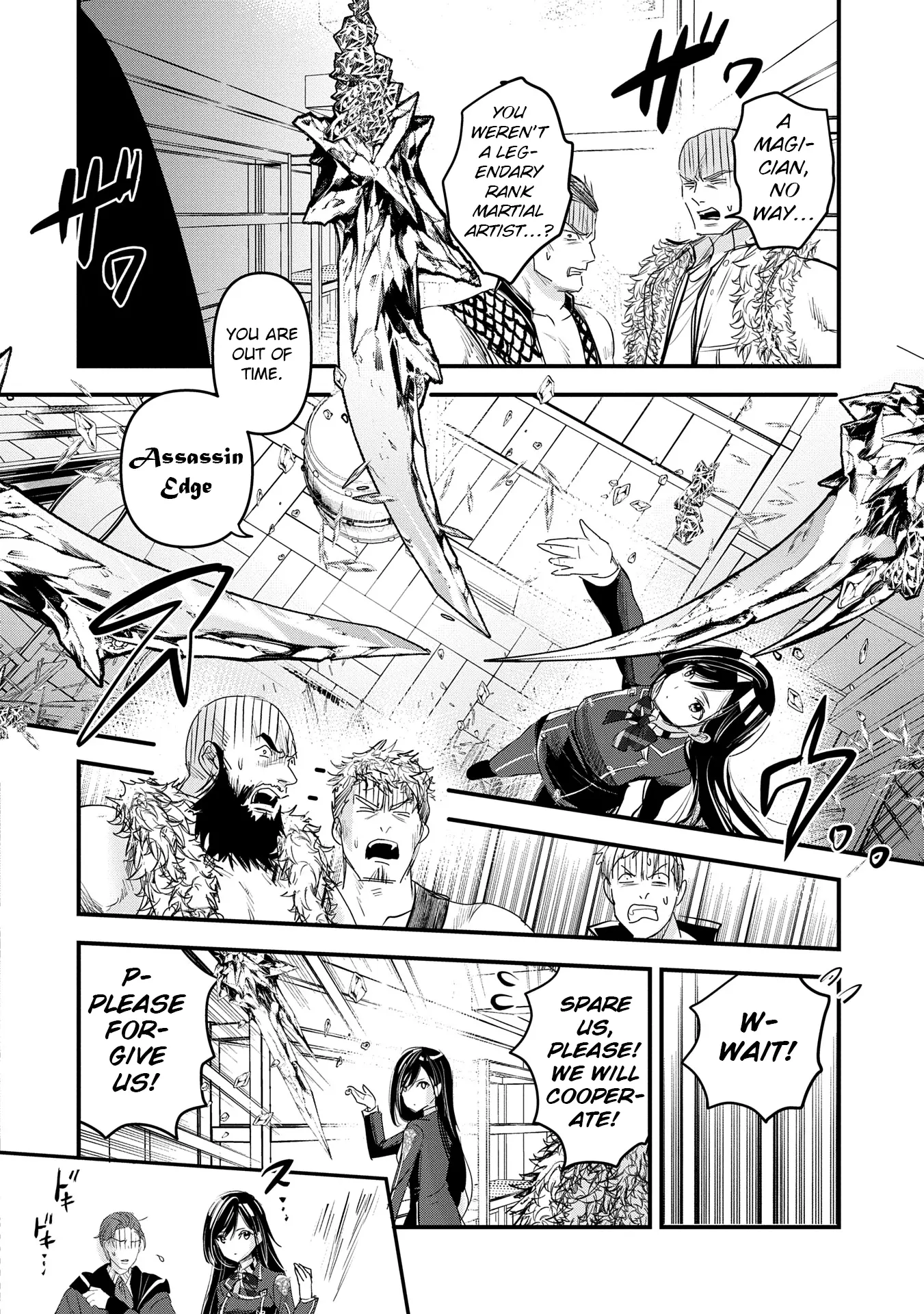 Isekai Ten
