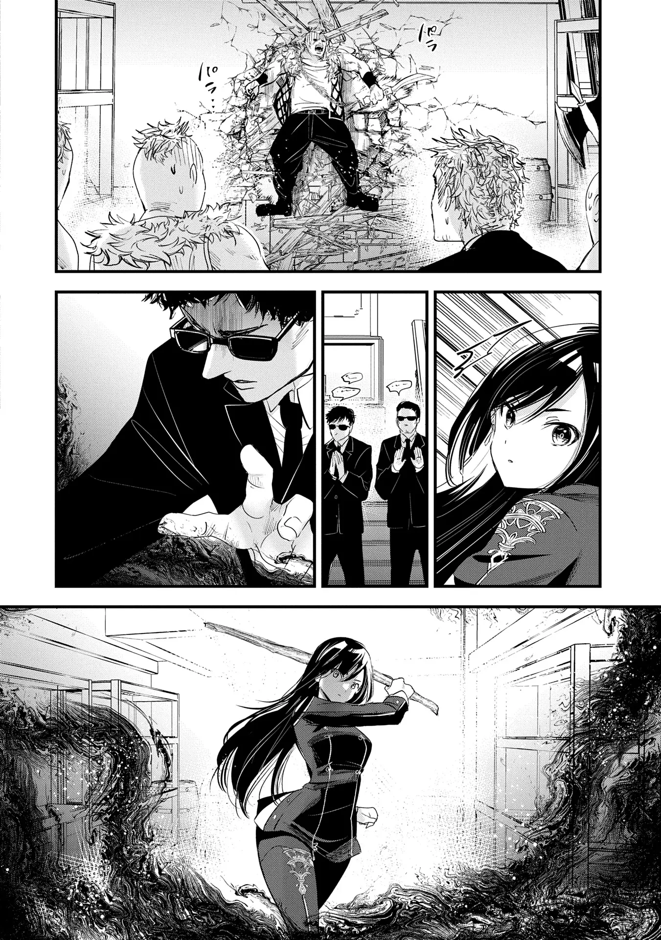 Isekai Ten