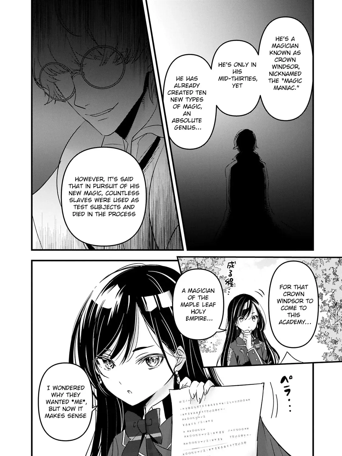 Isekai Ten