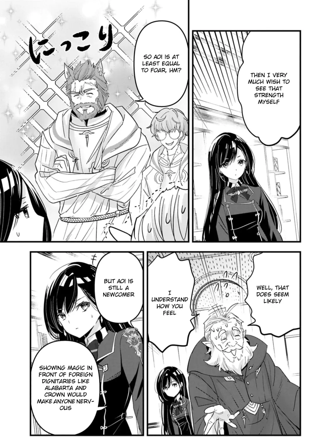 Isekai Ten