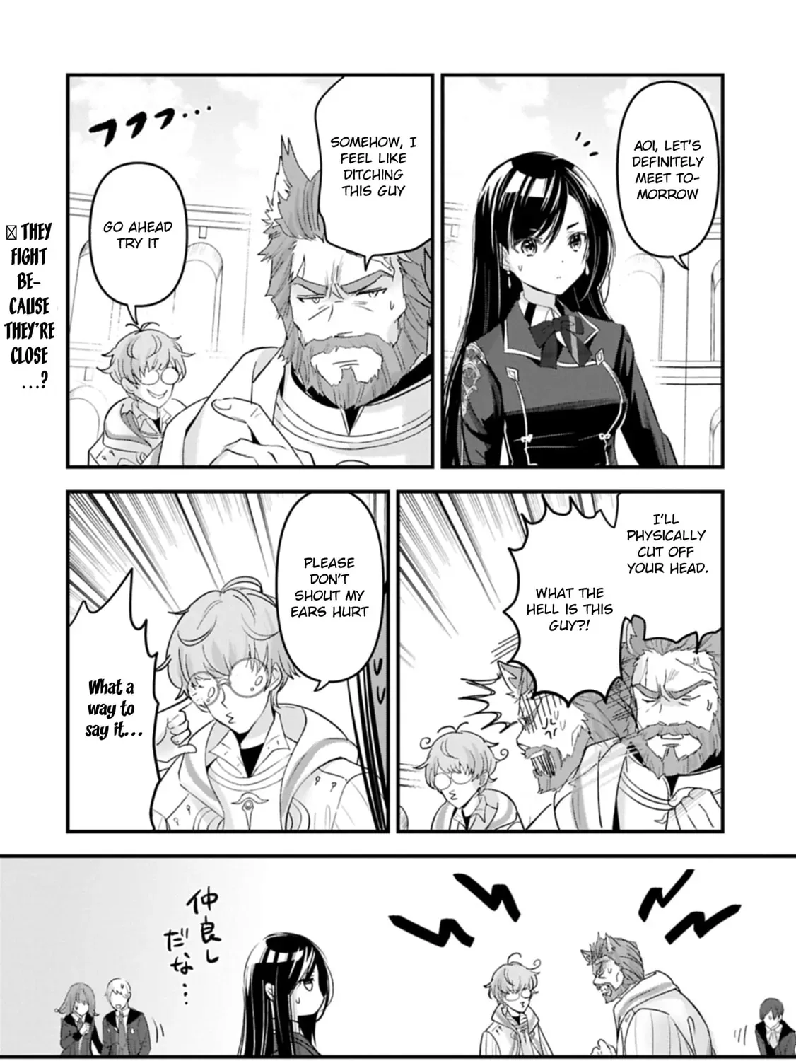 Isekai Ten