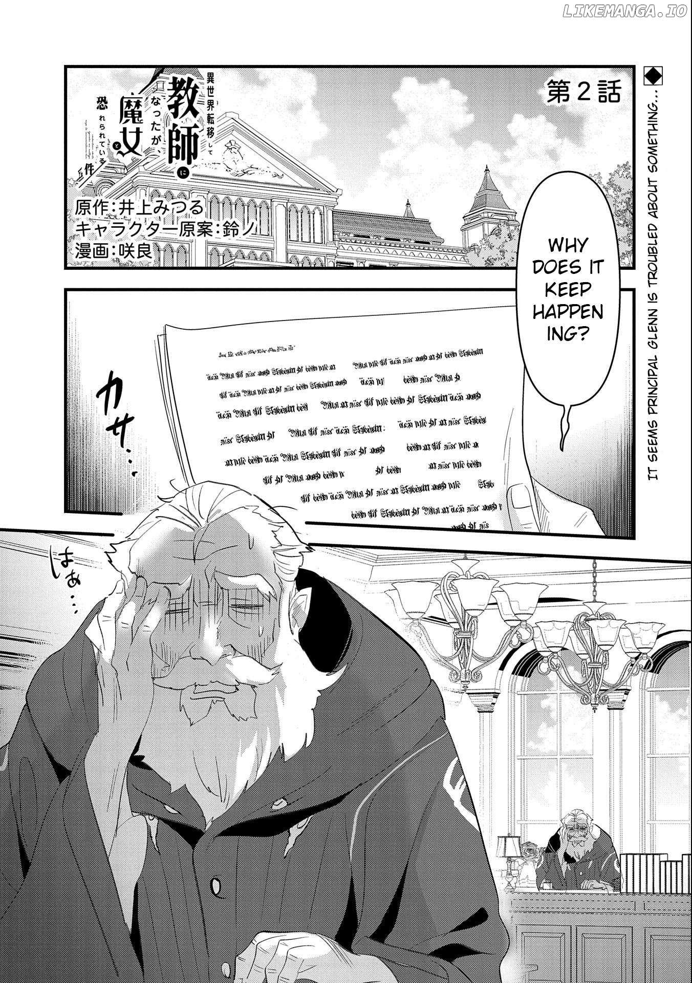 Isekai Ten