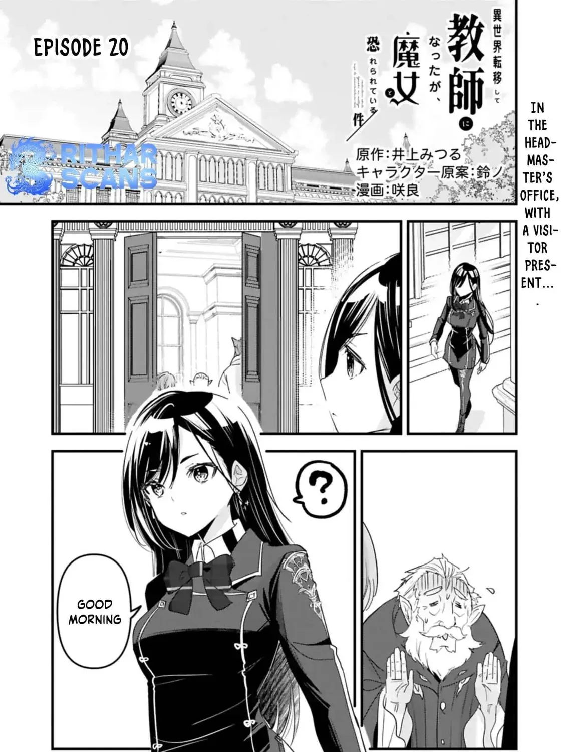 Isekai Ten