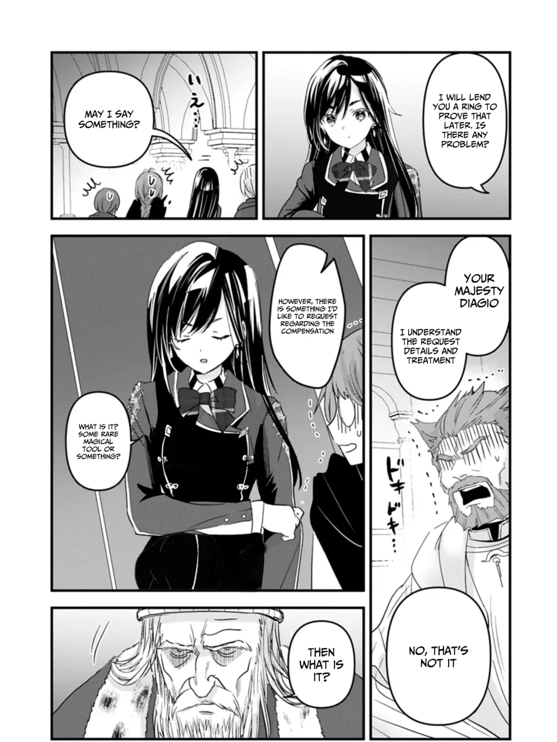 Isekai Ten