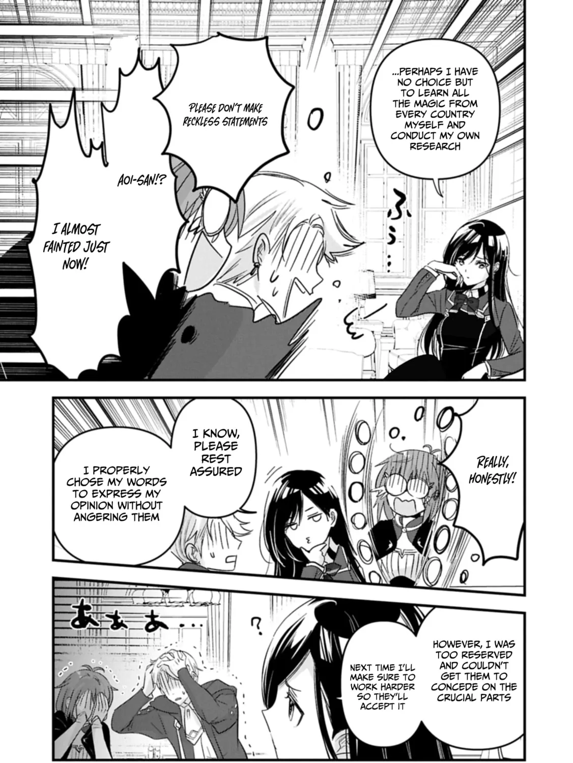 Isekai Ten