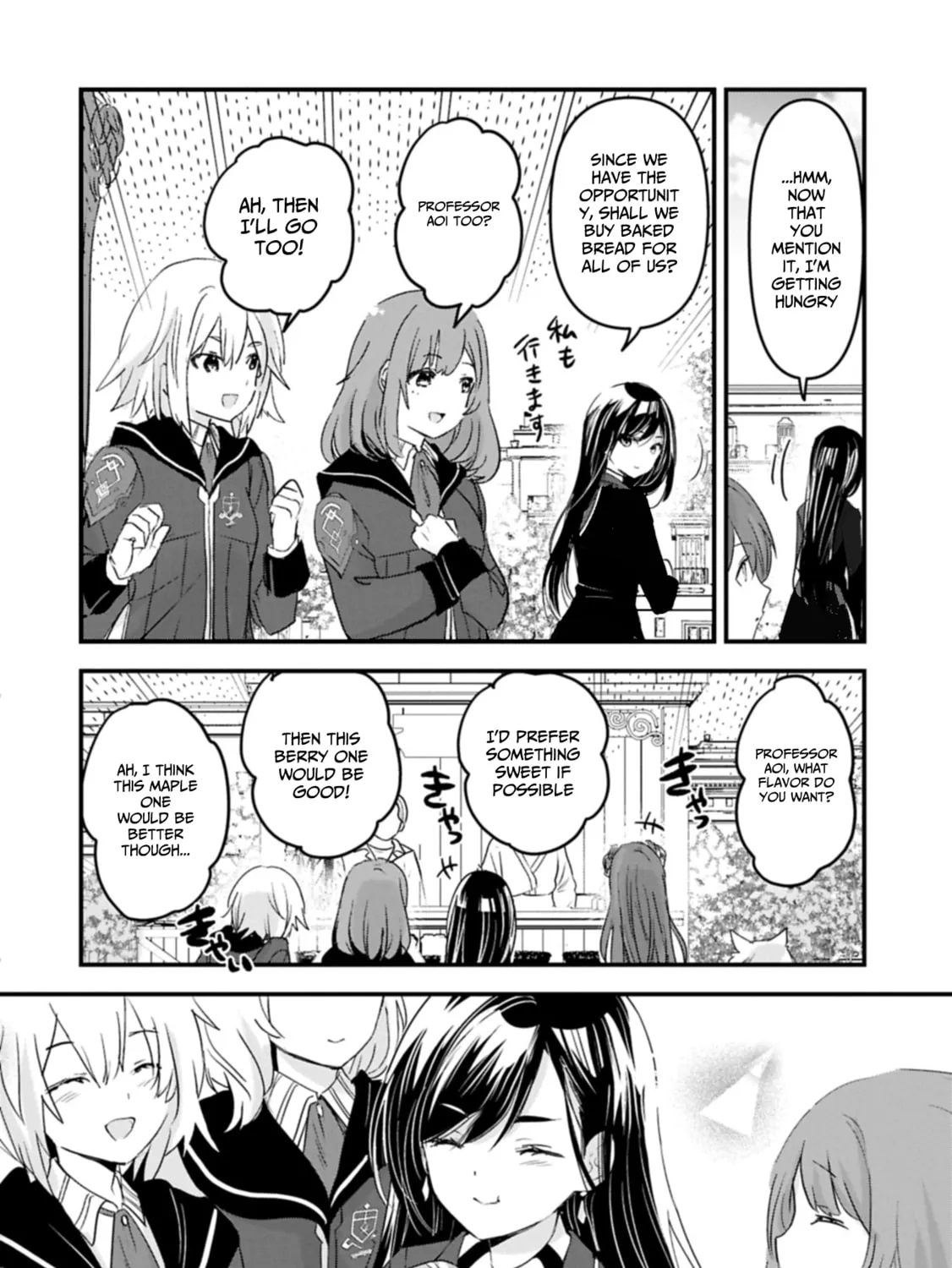 Isekai Ten