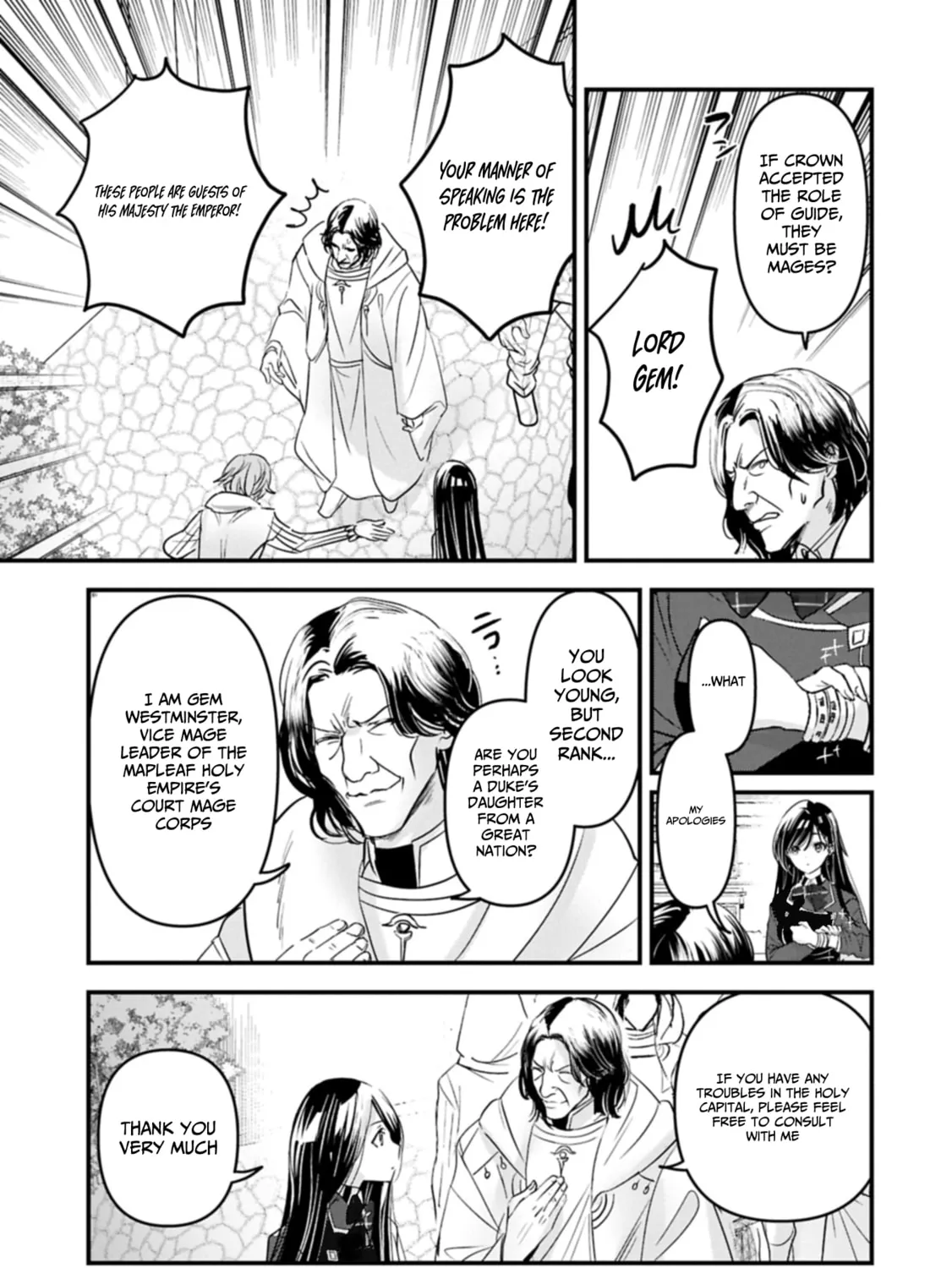 Isekai Ten