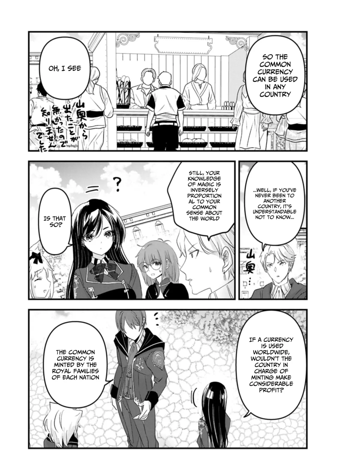 Isekai Ten