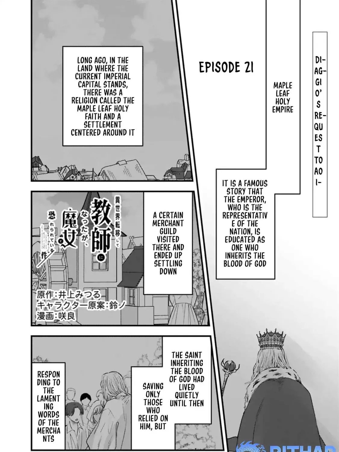 Isekai Ten
