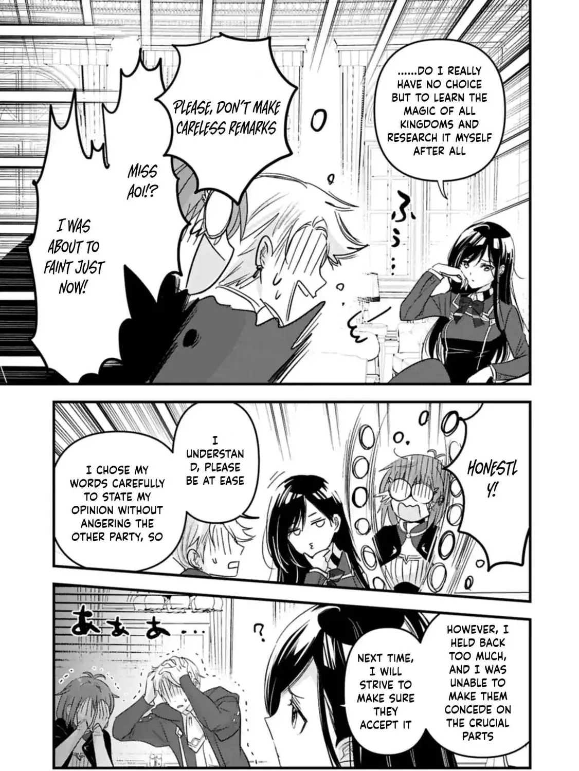 Isekai Ten