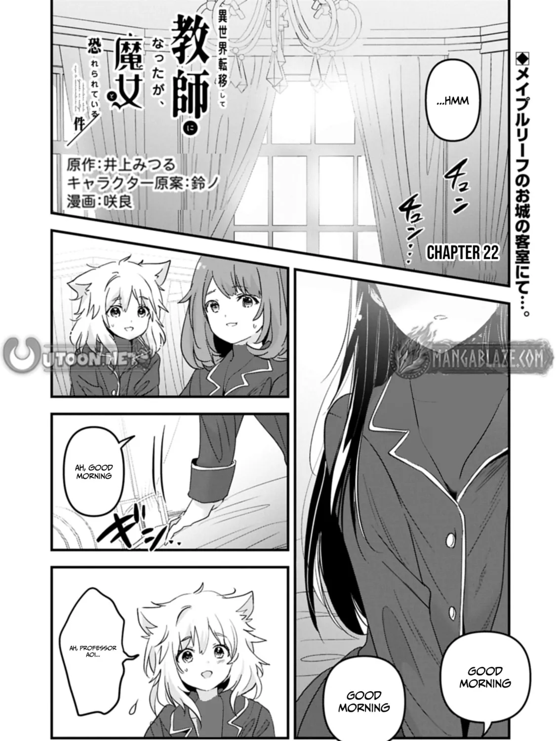 Isekai Ten