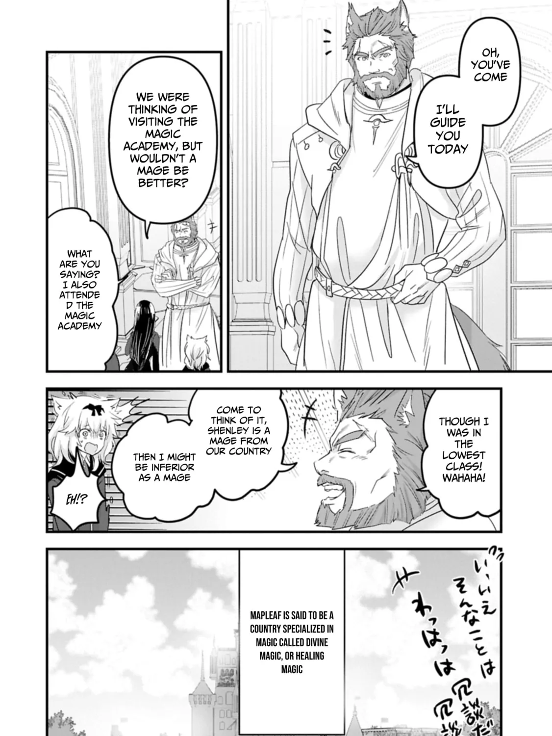 Isekai Ten