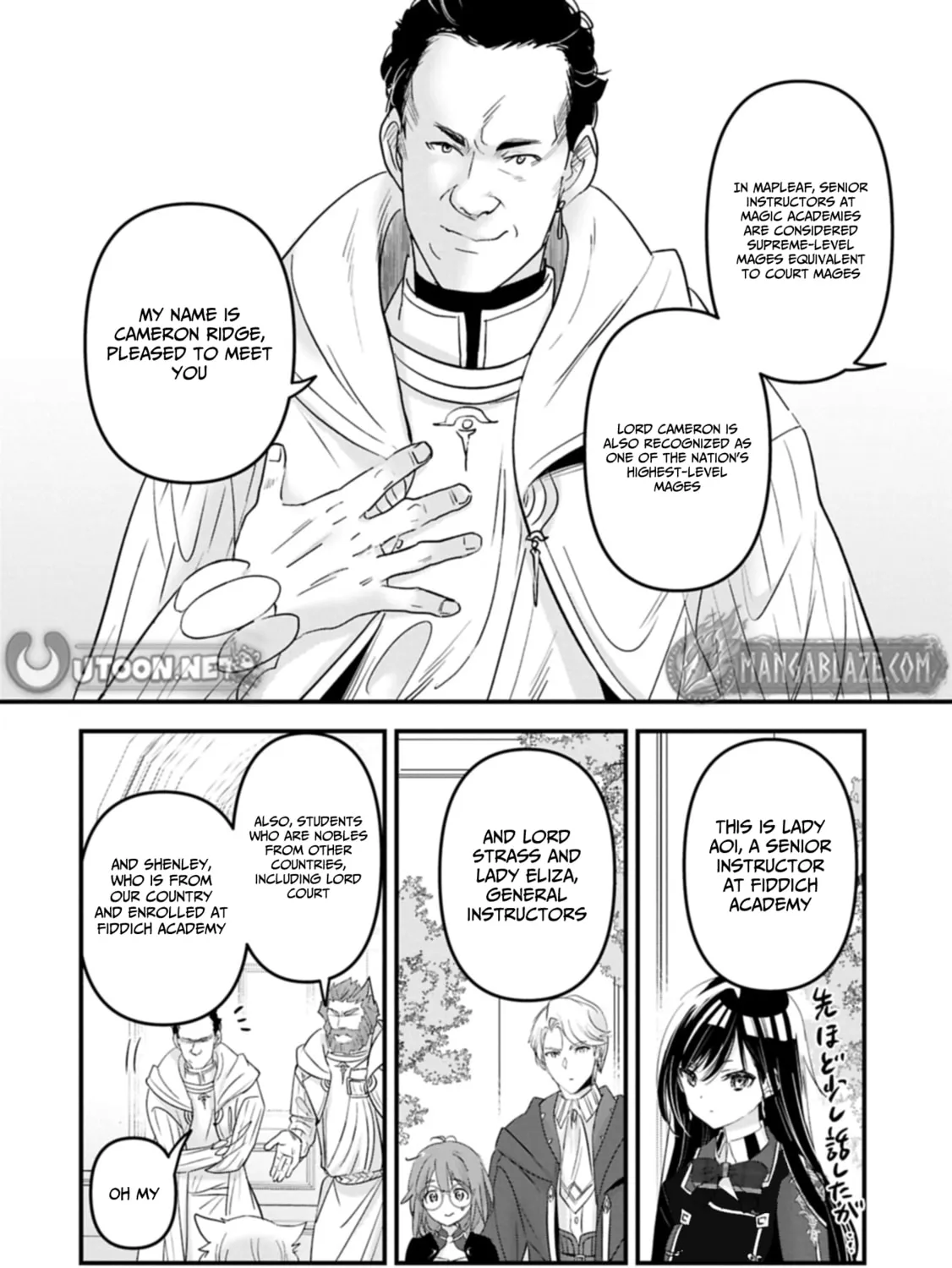 Isekai Ten