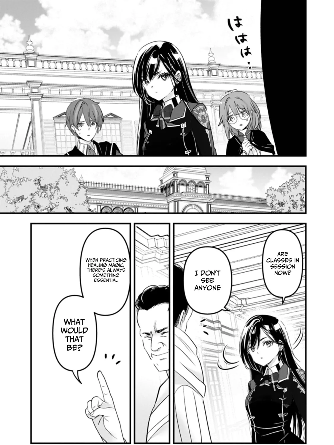 Isekai Ten