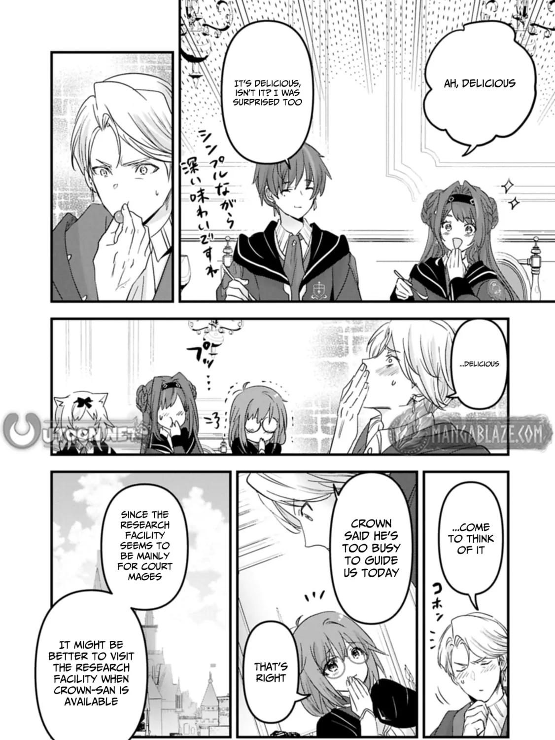 Isekai Ten
