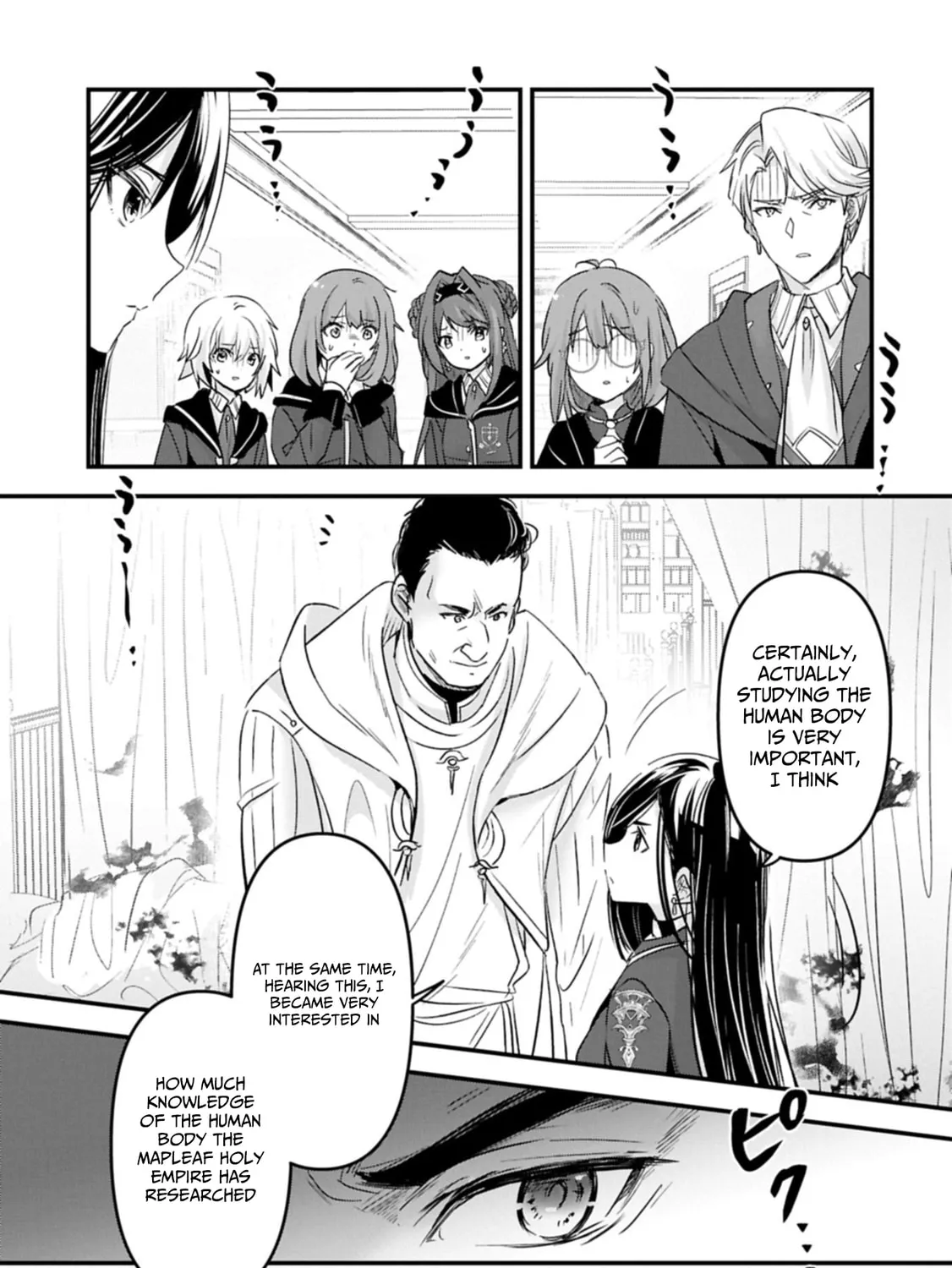 Isekai Ten