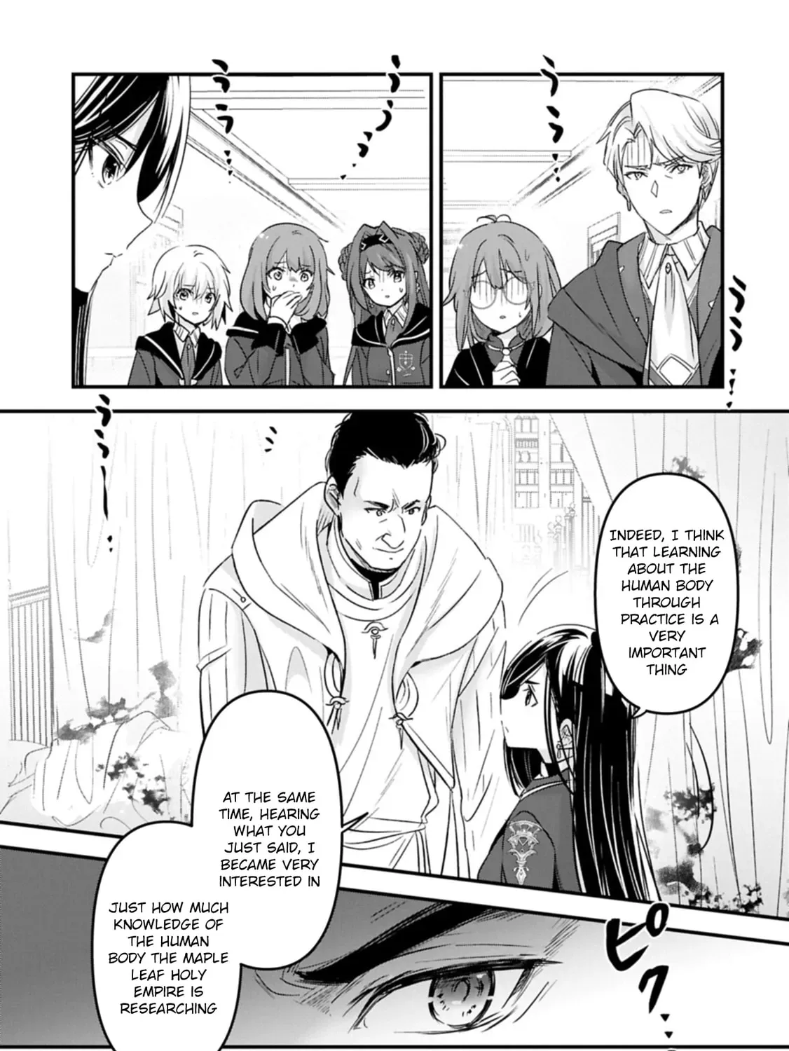 Isekai Ten