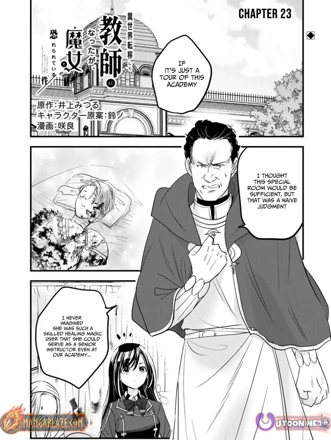 Isekai Ten