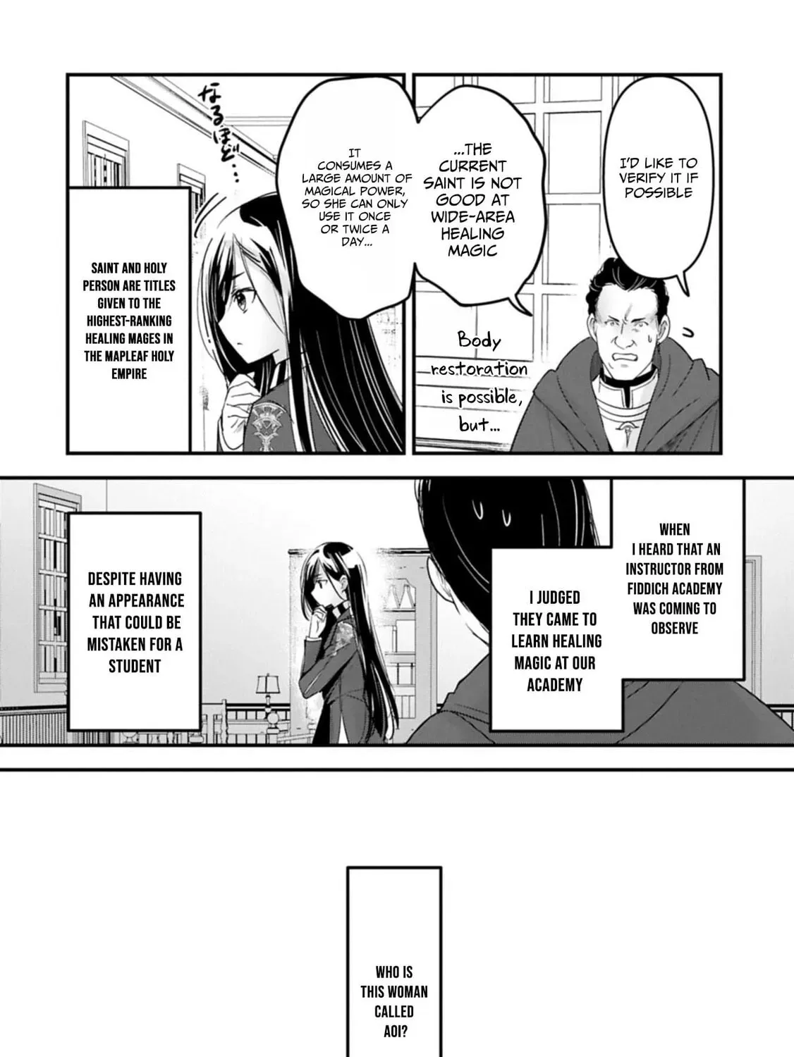 Isekai Ten