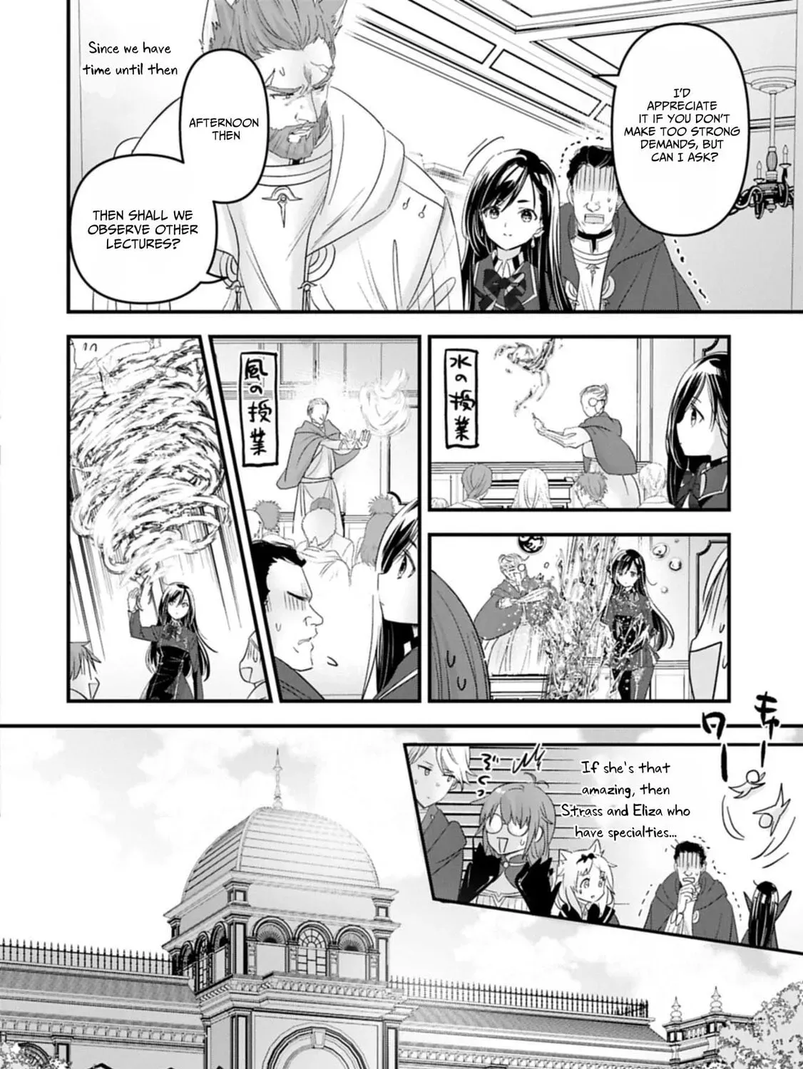 Isekai Ten