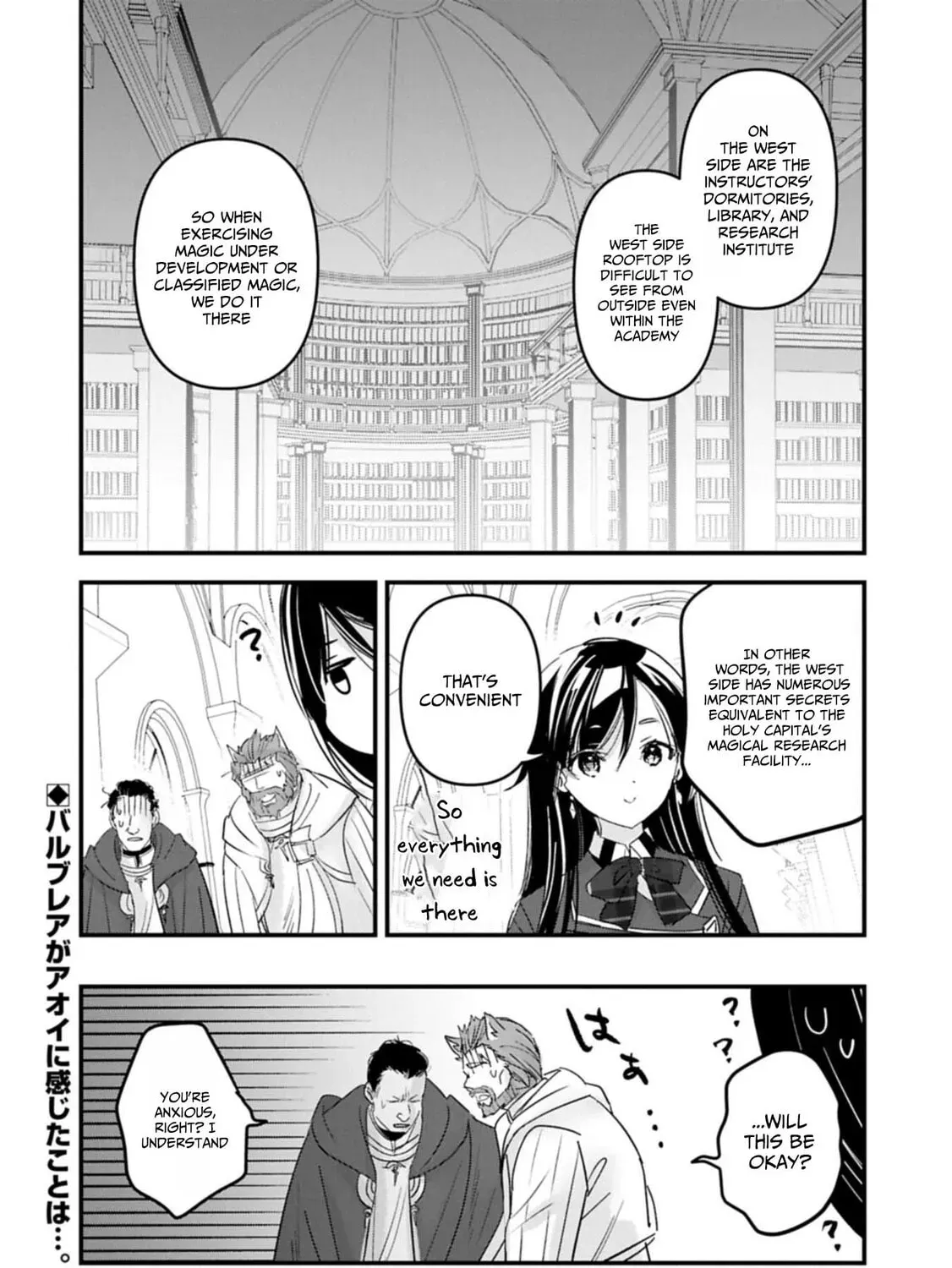 Isekai Ten