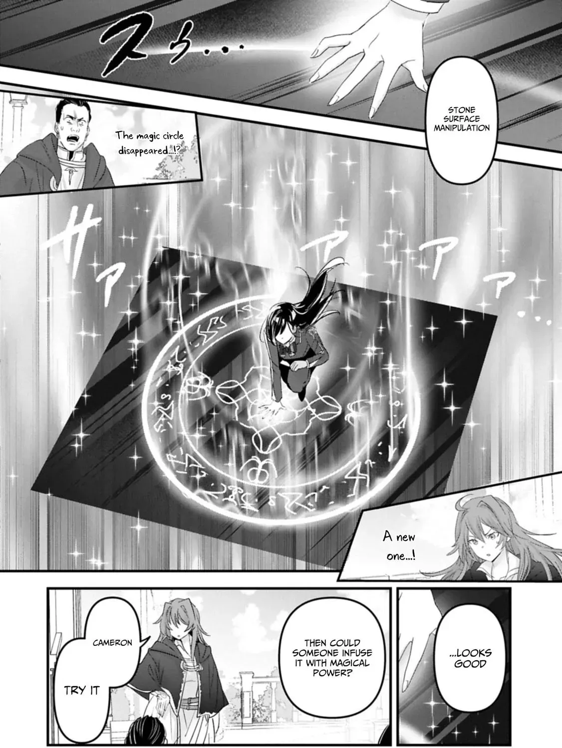 Isekai Ten